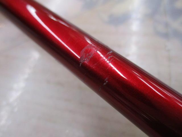 リーディング スリルゲーム 73 H-195・Y