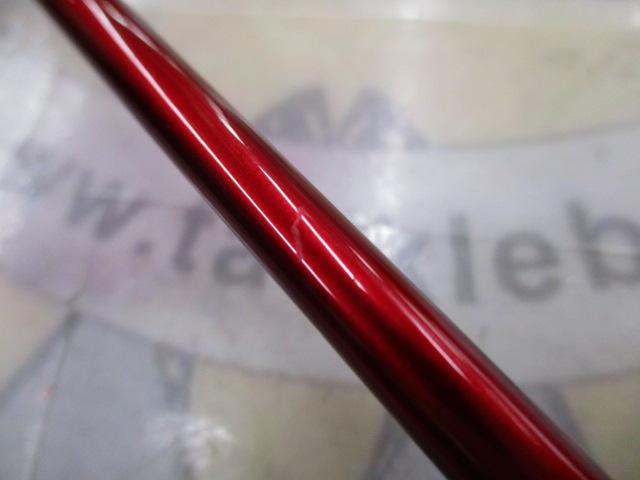 リーディング スリルゲーム 73 H-195・Y