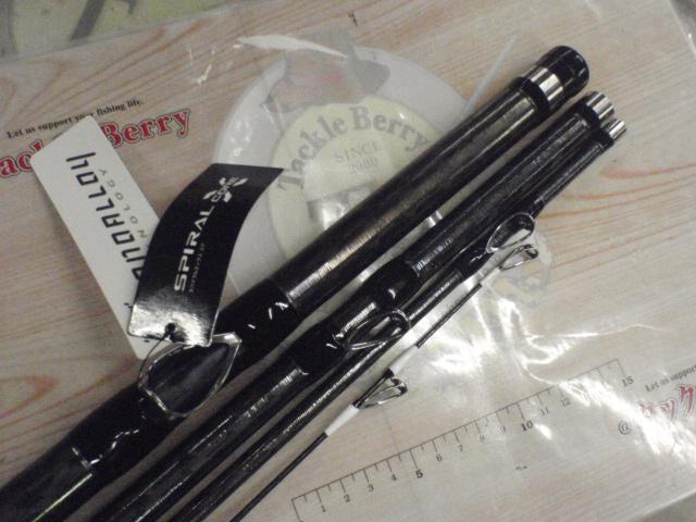 石鯛リミテッド H540