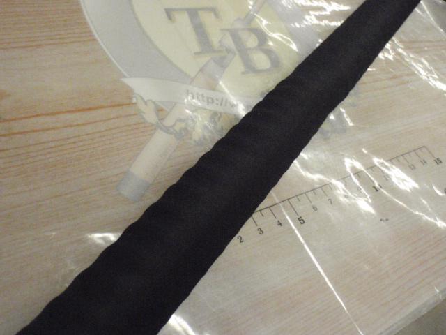 石鯛リミテッド H540