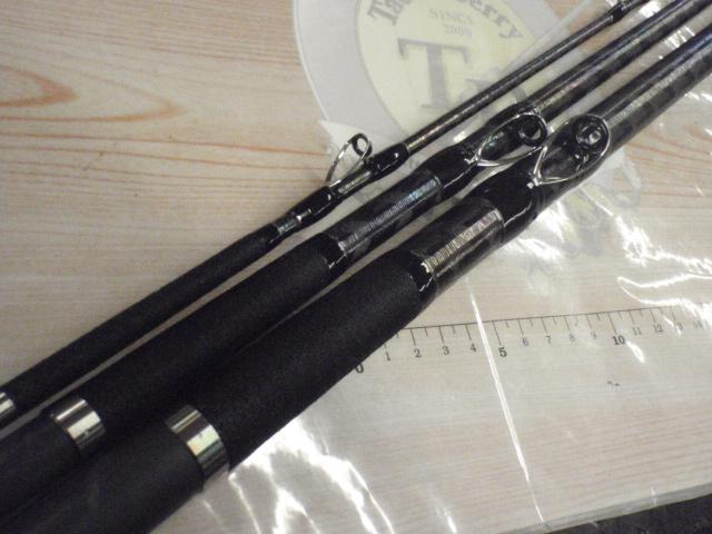 石鯛リミテッド H540