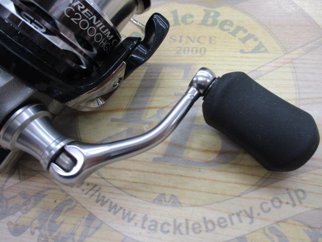 レアニウムCI4+ C2000HGS