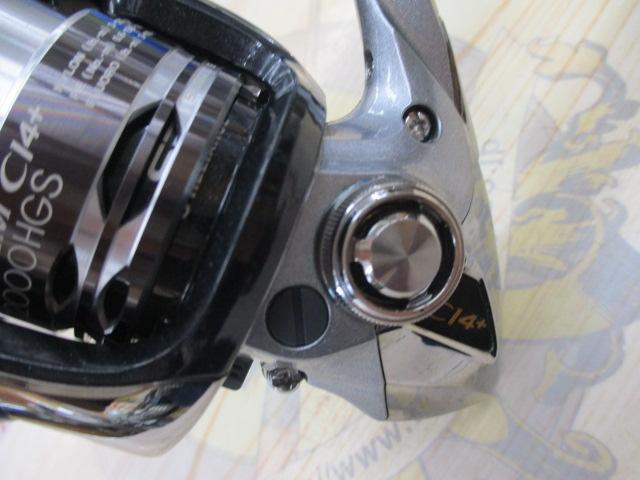 レアニウムCI4+ C2000HGS