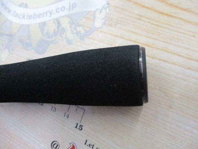 ブラックレーベル C70H