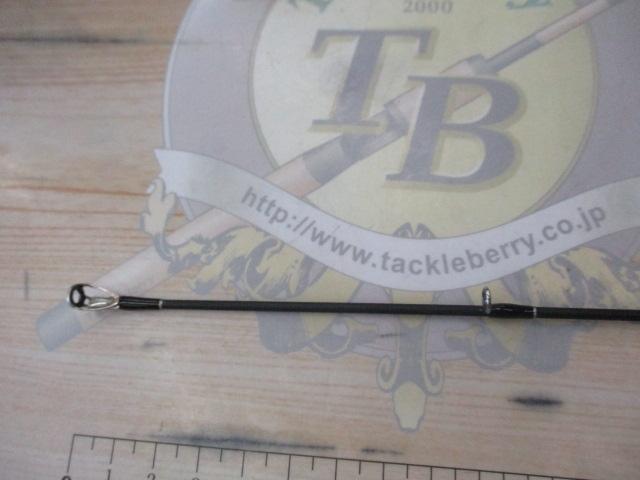 ブラックレーベル C70H