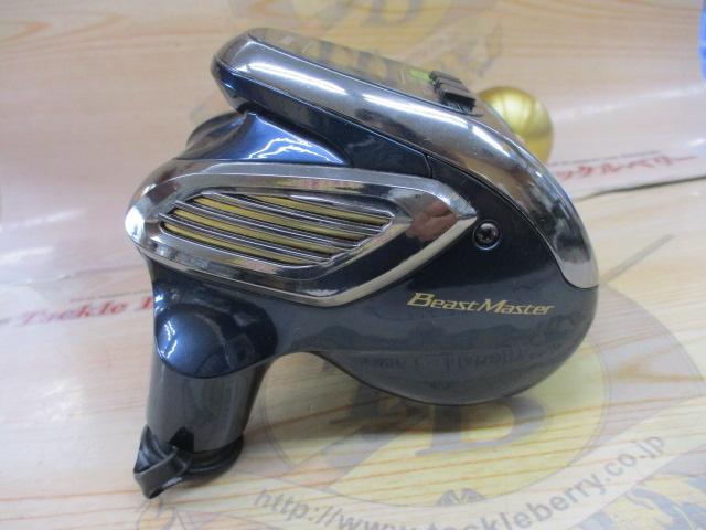 ビーストマスター 2000