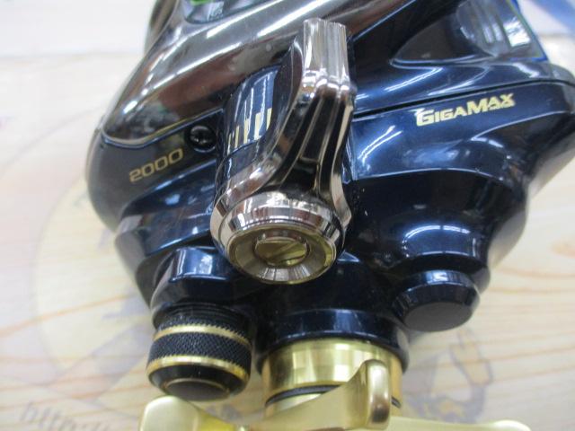 ビーストマスター 2000