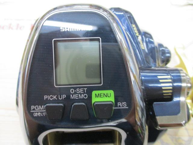 ビーストマスター 2000