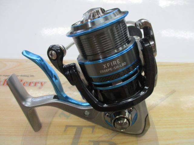 エクスファイアLBD 2508PE-SH