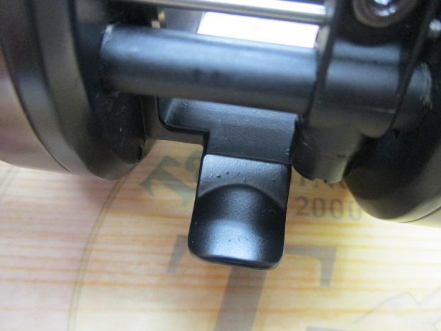 11ダイナスター 150早技