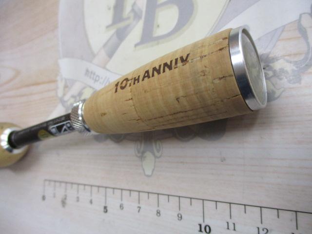 アドバンスメント UBR-510 リミテッドバージョン