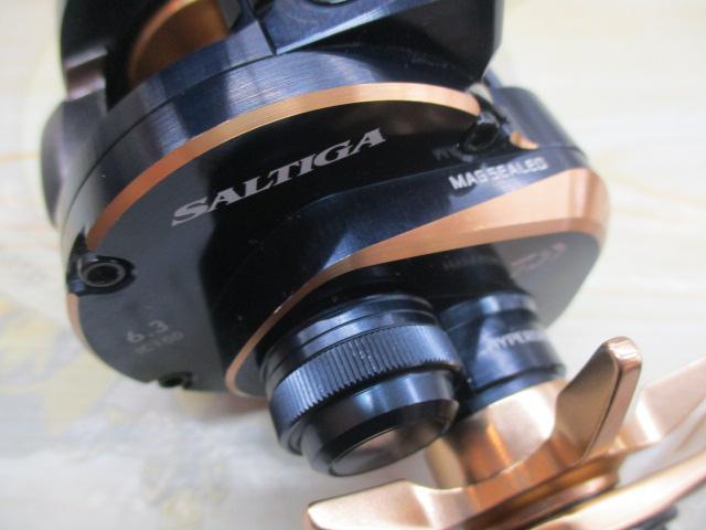 21ソルティガIC 100