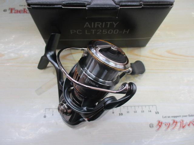 23エアリティ PC LT2500-H