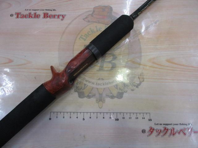 デストロイヤー F5-510X(HT800)グリーンブランクス