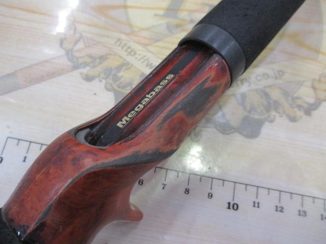 デストロイヤー F5-510X(HT800)グリーンブランクス