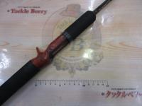 デストロイヤー F5-510X(HT800)グリーンブランクス