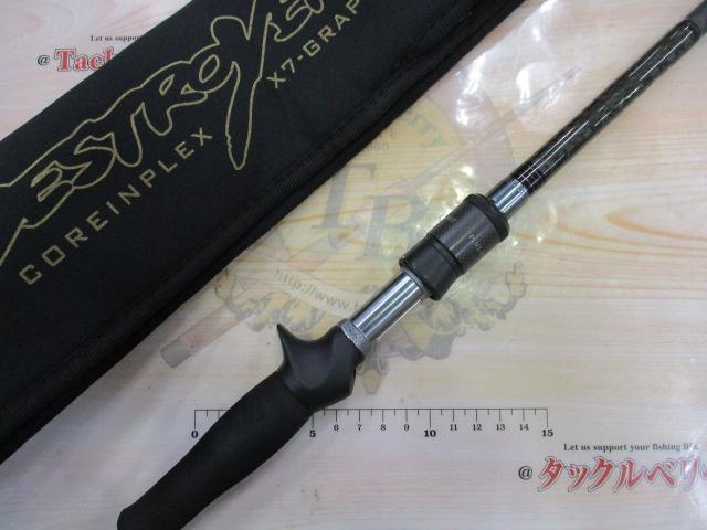 デストロイヤー F5・1/2-70X7(X7)スケルトンリールシート