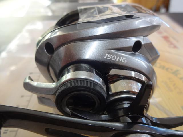 23エンゲツプレミアム 150HG