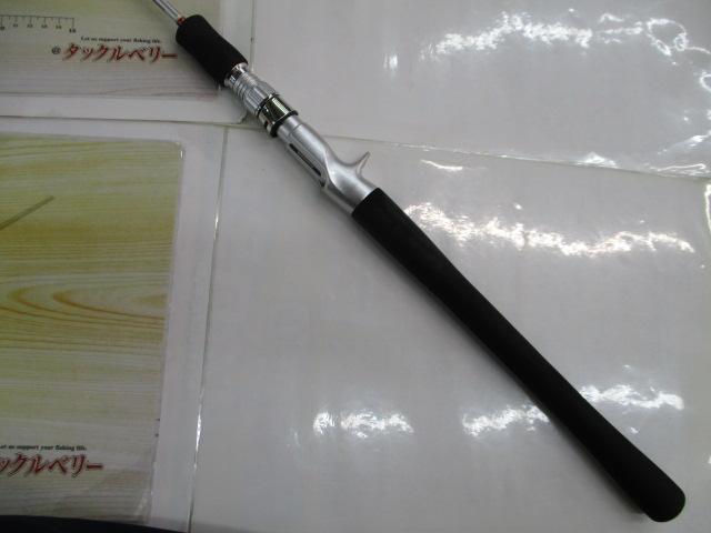 ライトゲーム64 190 Ⅱ