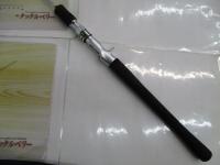 ライトゲーム64 190 Ⅱ