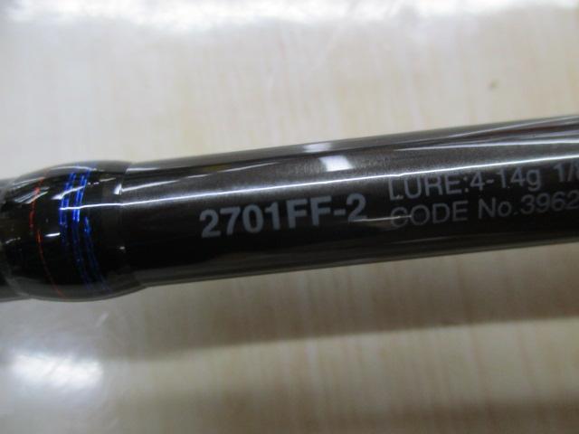 スコーピオン2701FF-2