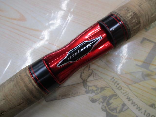 スコーピオン2701FF-2｜＠ベリーネット 日本最大新品中古釣具WEBショップ