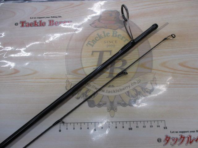 スコーピオン2701FF-2｜＠ベリーネット 日本最大新品中古釣具WEBショップ