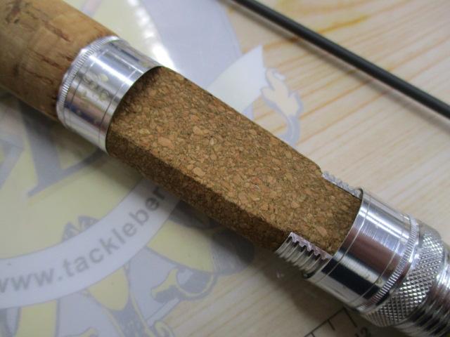 ファントムX 562ULRS-V