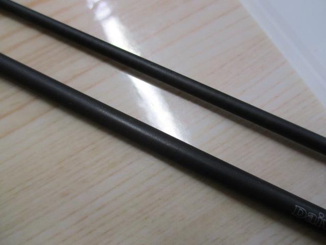 ファントムX 562ULRS-V