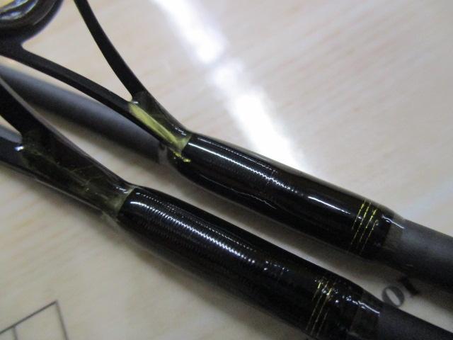 ファントムX 562ULRS-V