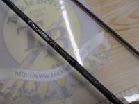 ファントムX 562ULRS-V