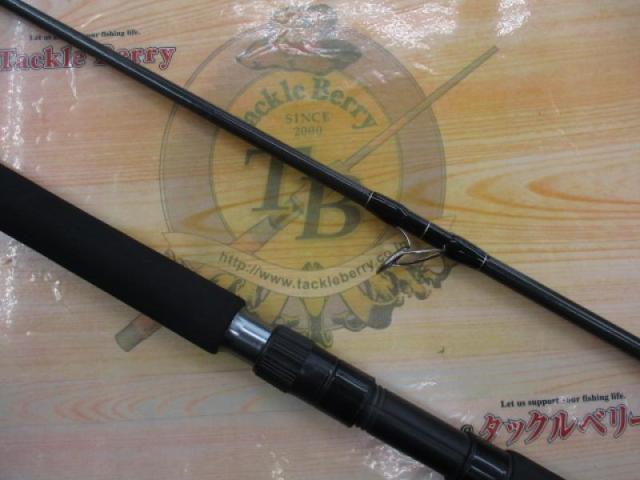 ワイルドブレーカー 106HS ロックショアスペシャル