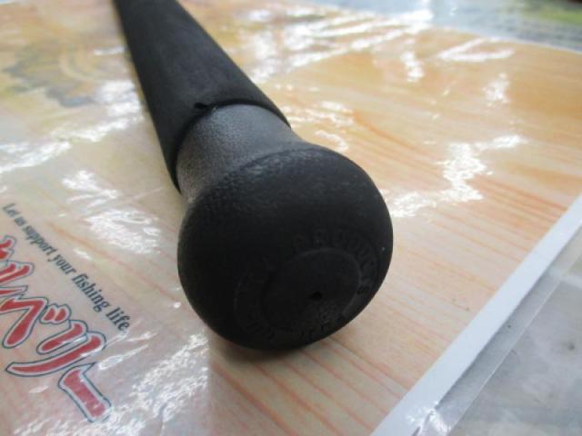 ワイルドブレーカー 106HS ロックショアスペシャル