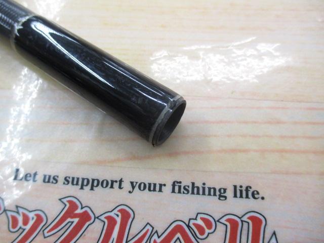 ワイルドブレーカー 106HS ロックショアスペシャル