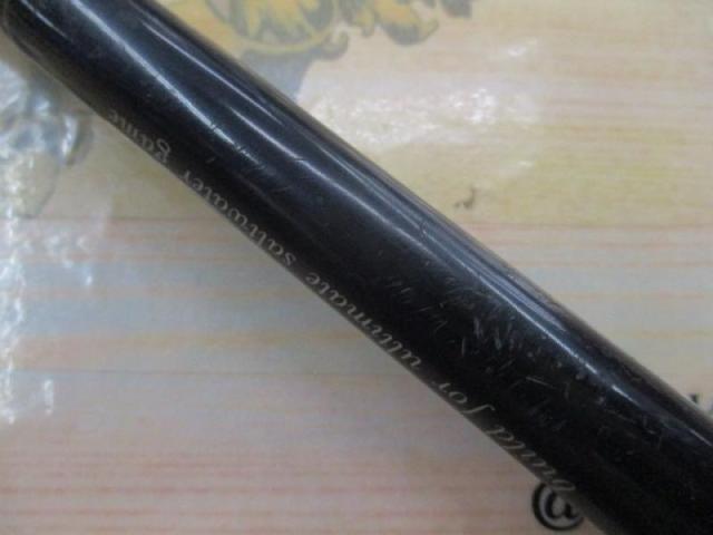 ワイルドブレーカー 106HS ロックショアスペシャル