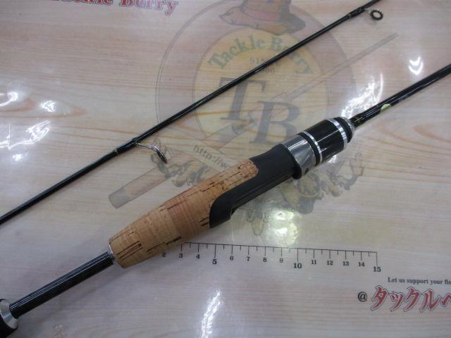 ブリムストーン60UL