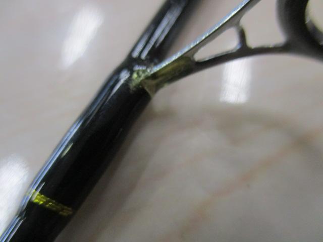 ブリムストーン60UL