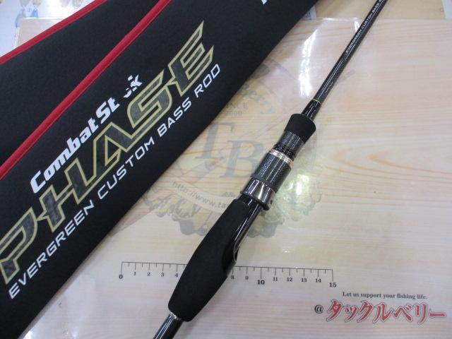 フェイズ PCSS-64UL