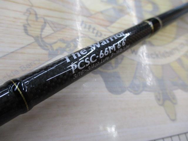 フェイズ PCSC-66M