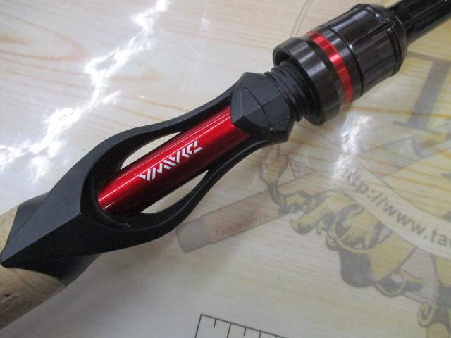 ブレイゾン 6111HB-SB・V