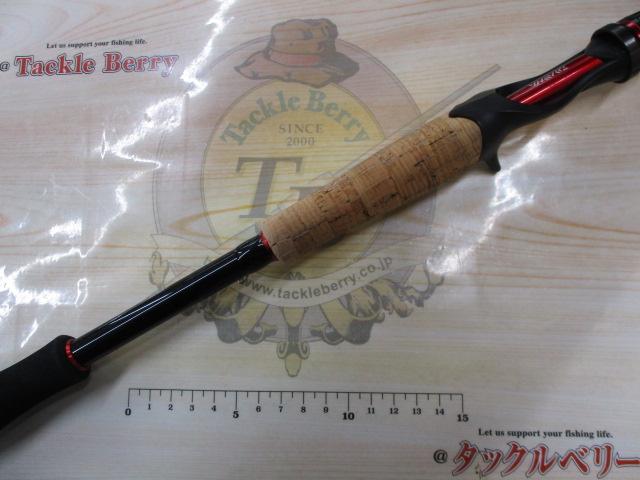 ブレイゾン 6111HB-SB・V