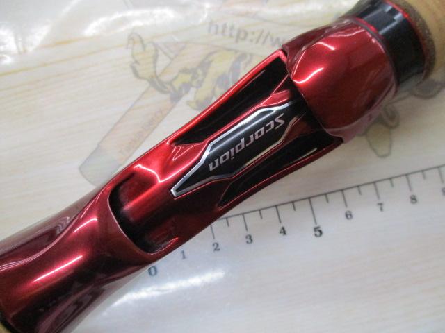 スコーピオン 1651R2