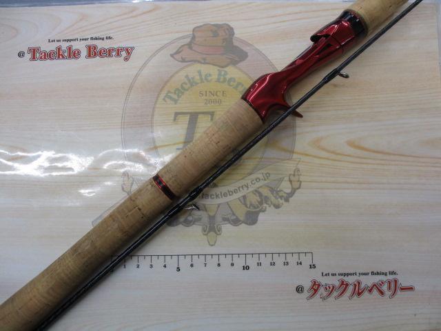 スコーピオン 1651R2