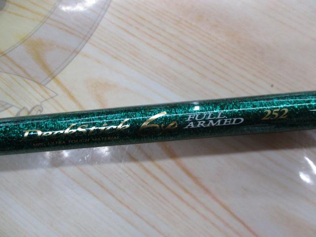 デッキスティックフルアームド64 252+NLB16