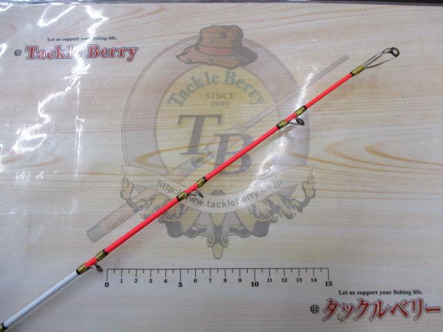 デッキスティックフルアームド64 252+NLB16