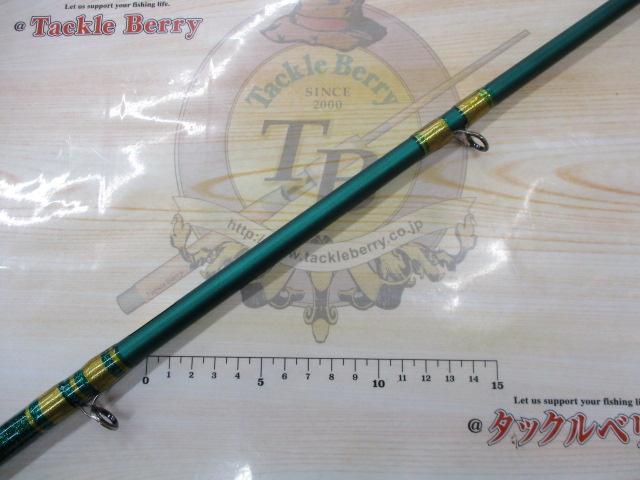 デッキスティックフルアームド64 252+NLB16