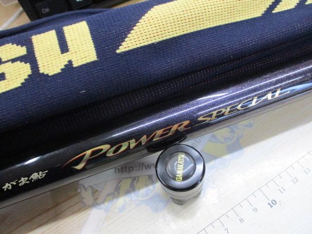 がま鮎パワースペシャル 引抜早瀬90