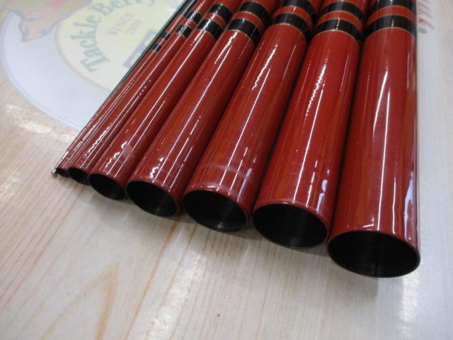 がま鮎パワースペシャル 引抜早瀬90