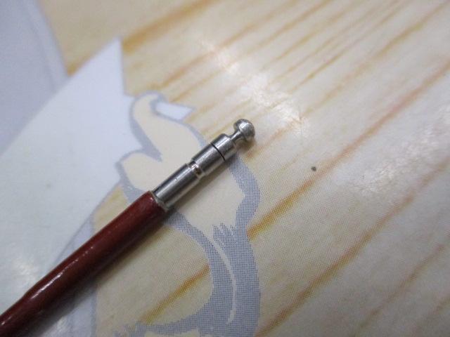 がま鮎パワースペシャル 引抜早瀬90