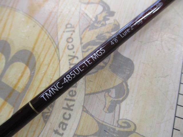 トラウティンマーキスナノ TMNC-485UL MGS-TE